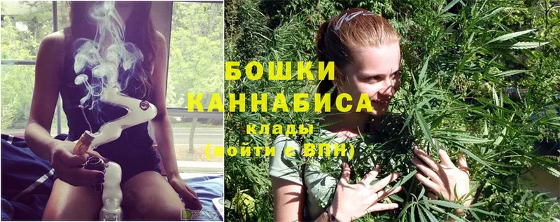 как найти закладки  Лебедянь  Марихуана LSD WEED 